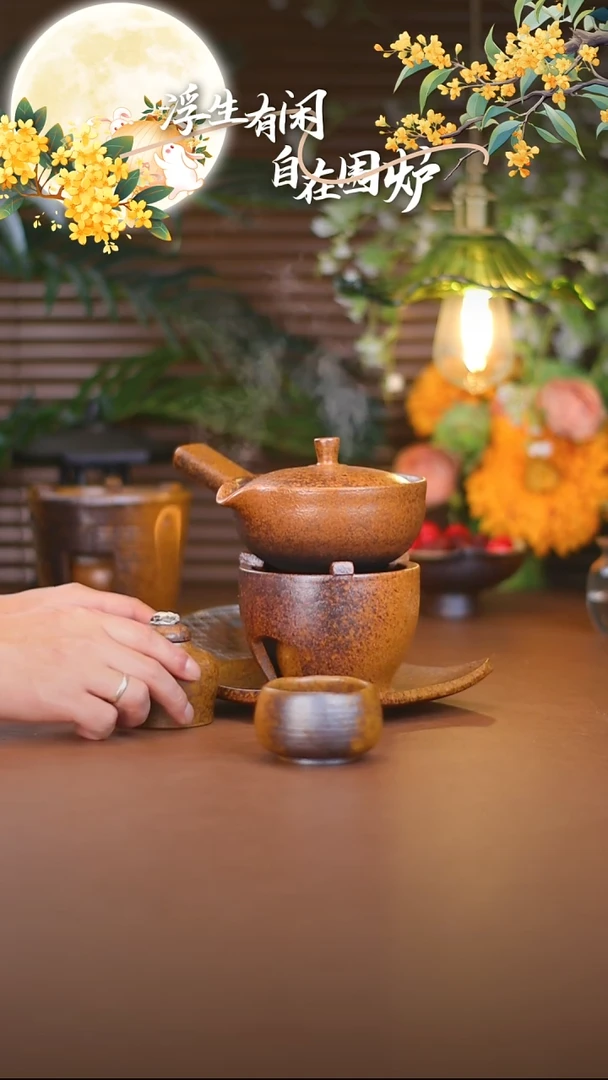葵口杯0000000000