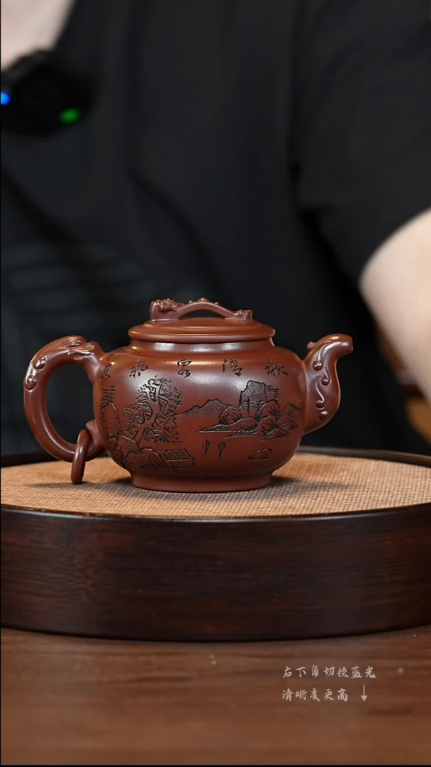 茶壶紫砂wk-宜兴紫砂壶h85700
