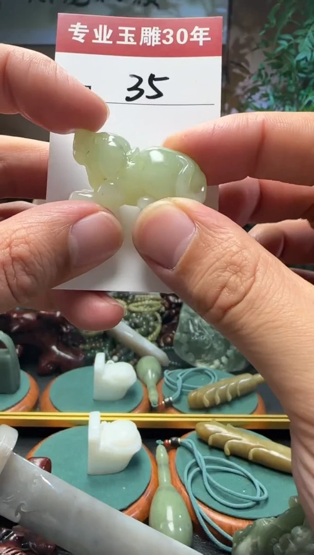 【闪购商品】和田玉挂件未镶嵌35