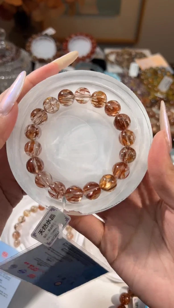 水晶手串未镶嵌黑金超七11+