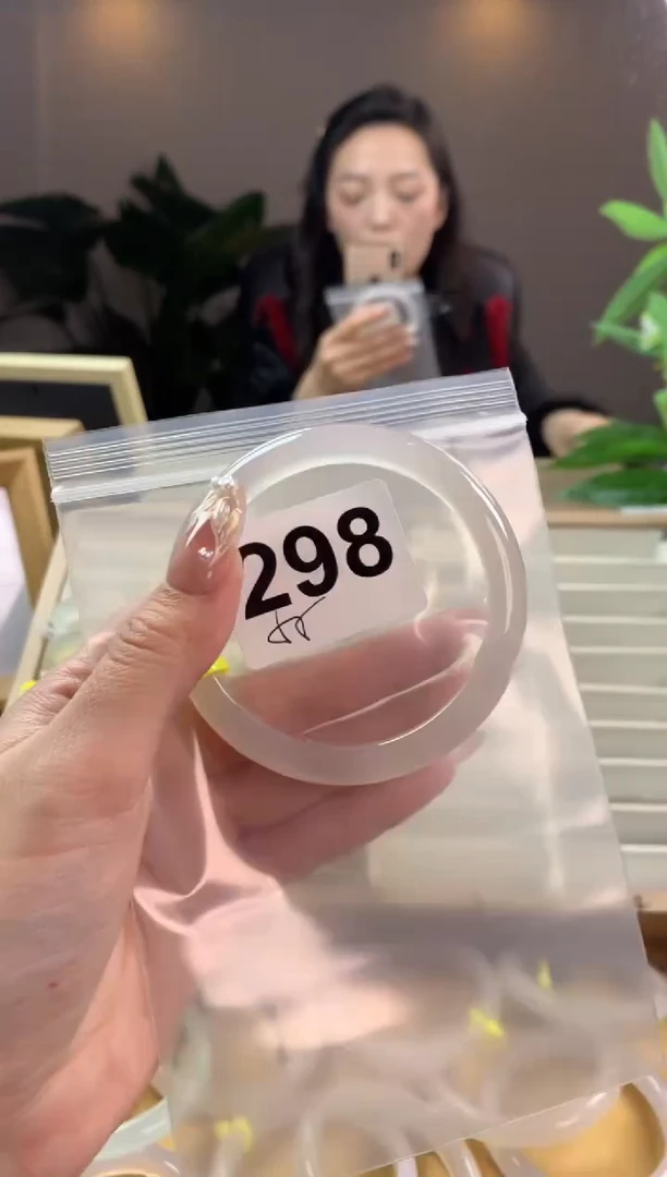 【闪购商品】玛瑙/玉髓手镯未镶嵌298