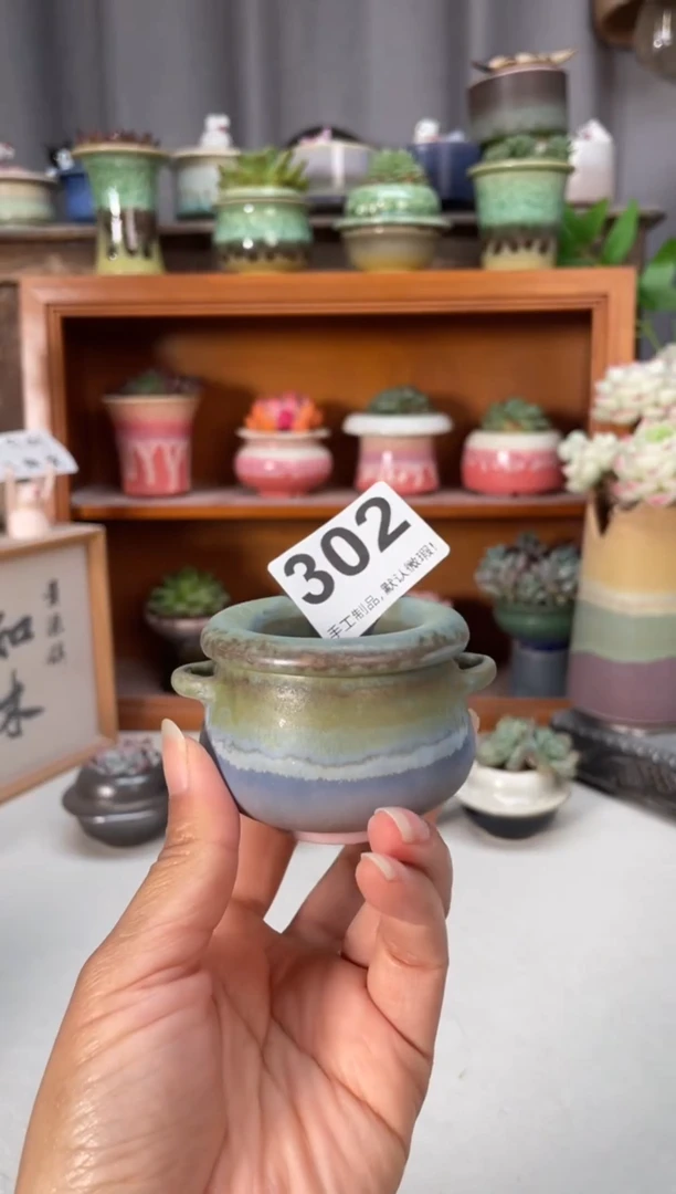 瓷片304知木小芳花盆
