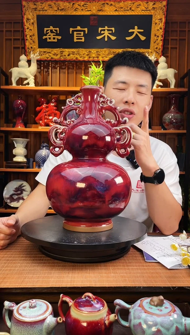 摆件大宋官窑【福禄满堂】富贵满堂