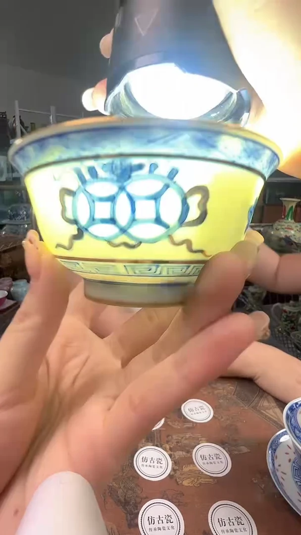 陶瓷000000000000000059