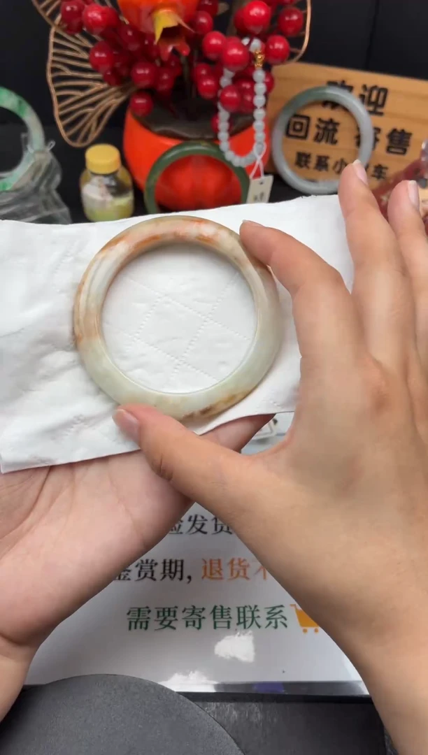 未镶嵌手镯翡翠手镯