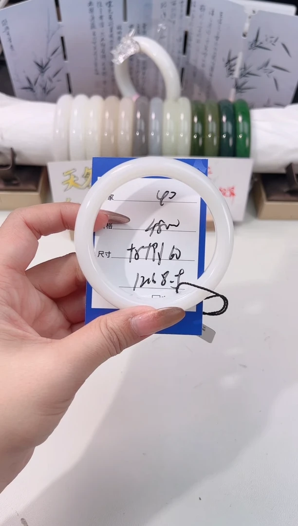 未镶嵌手镯和田玉白玉40