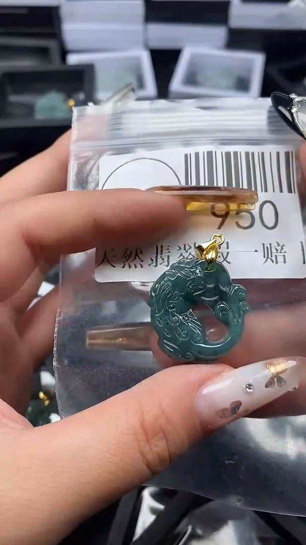 颈饰未镶嵌翡翠950