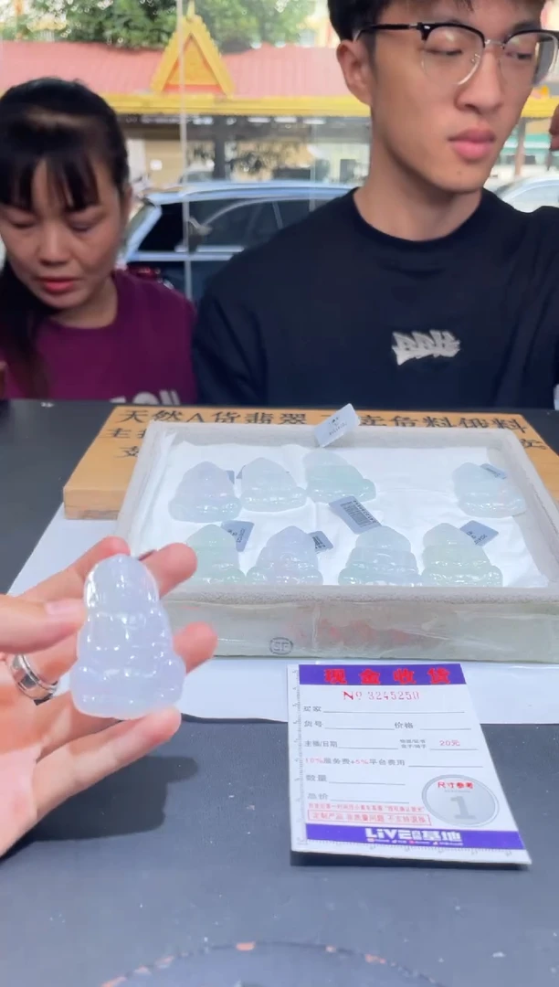 【闪购商品】定制翡翠未镶嵌未抛光毛货多样性发其一拍一发一金扣50