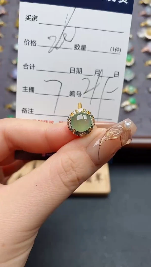银S925镶嵌戒指翡翠.