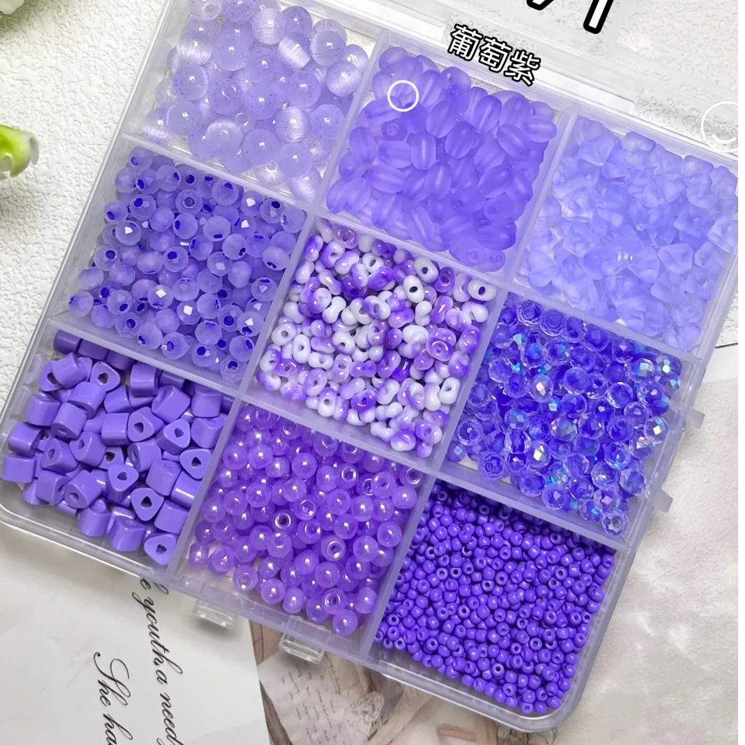 【5000-Y500】超优米珠九宫格卡4diy手工材料串珠手链项链串珠米珠