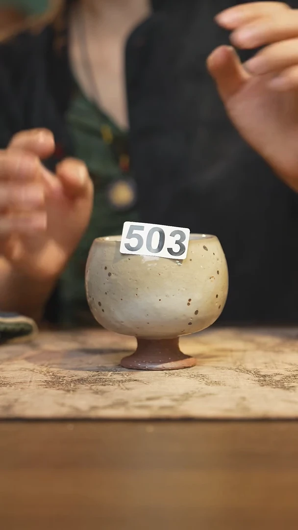 手工茶器陶瓷茶具  主人杯503
