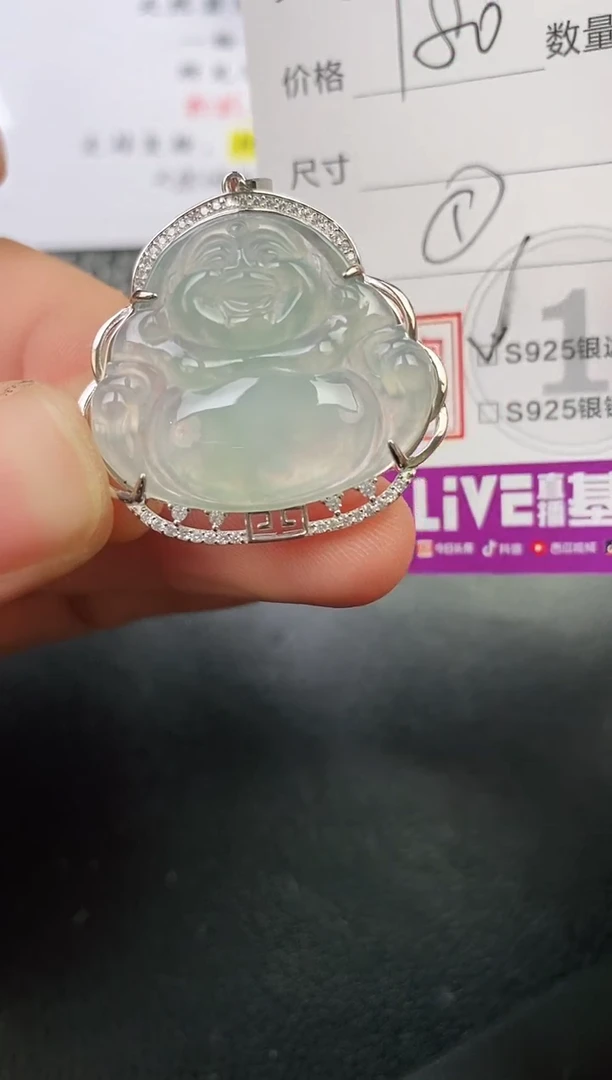 颈饰银S925镶嵌翡翠雪*挂件