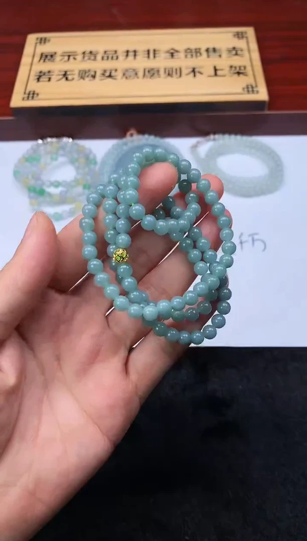 【闪购商品】定制翡翠未镶嵌3950毛货不退不换