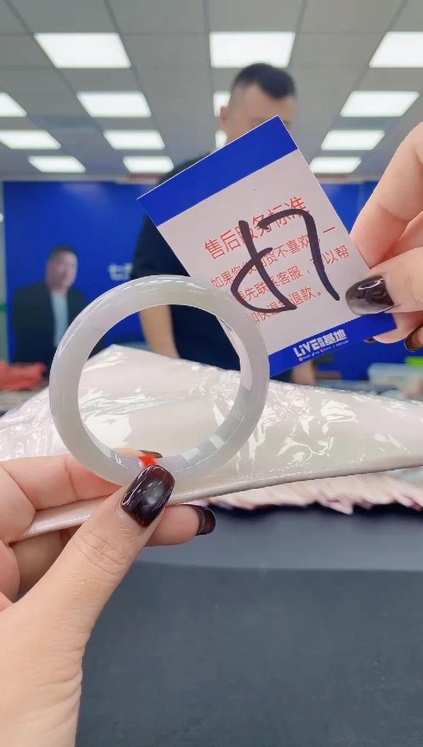 未镶嵌手镯翡翠 AAAAAAAAAA