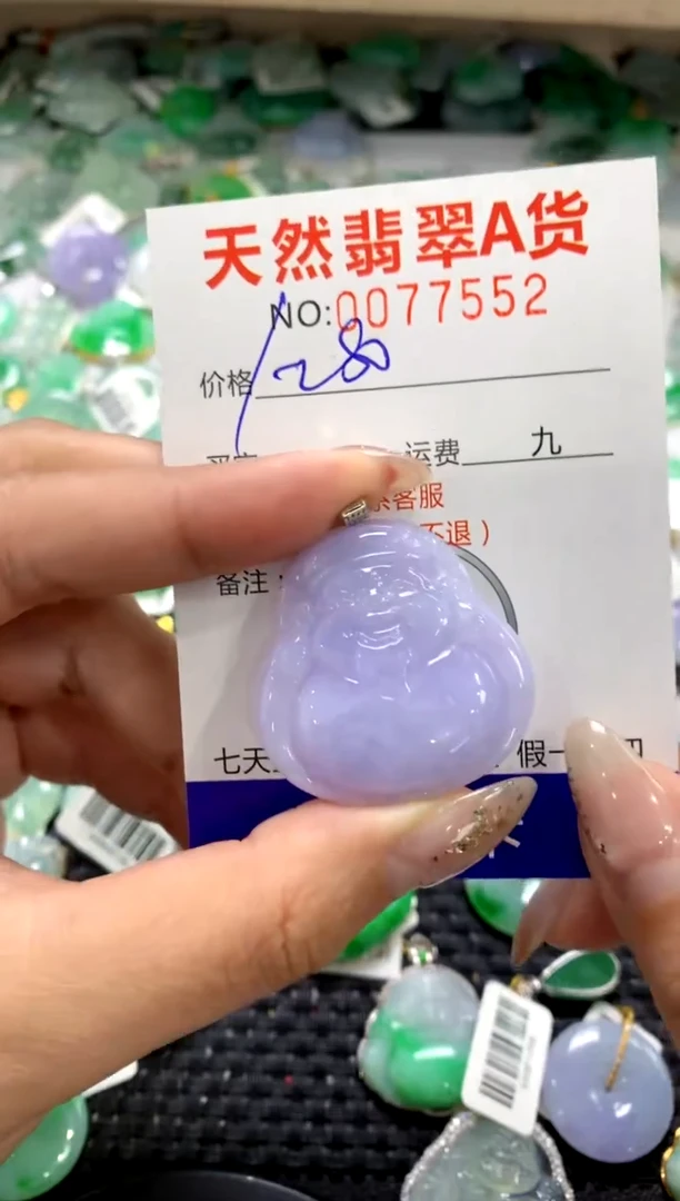 颈饰18K金镶嵌翡翠1111111111111111