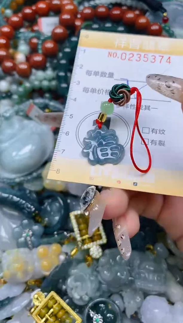 颈饰未镶嵌翡翠闪购0235374多样性发其一