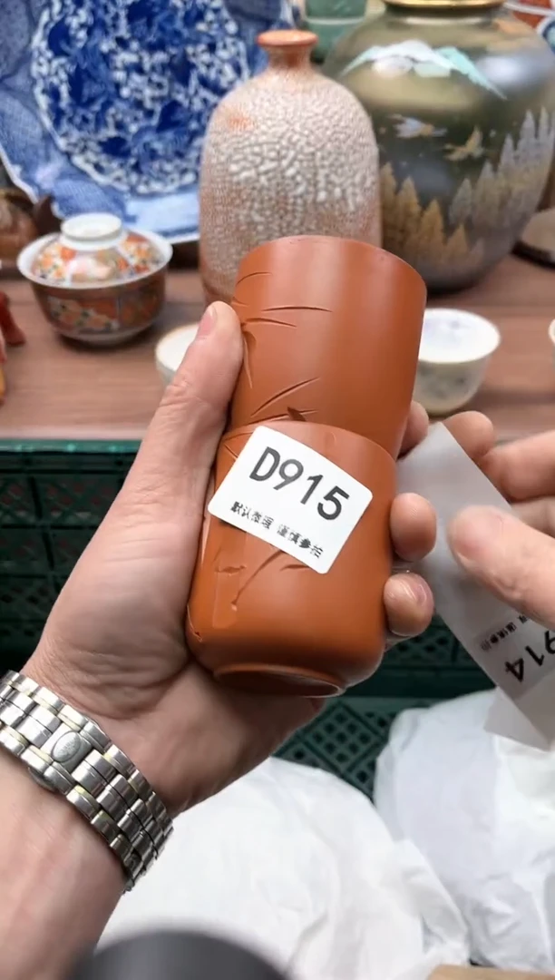 【闪购商品】瓷片915