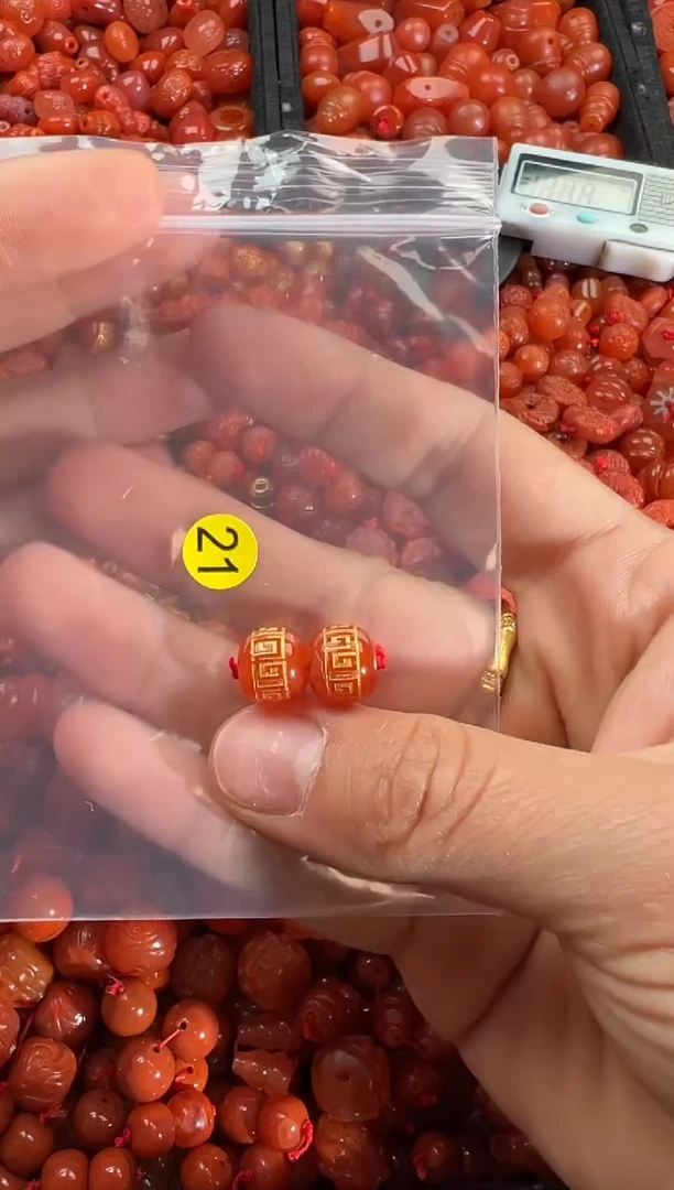【闪购商品】南红玛瑙颈饰未镶嵌1