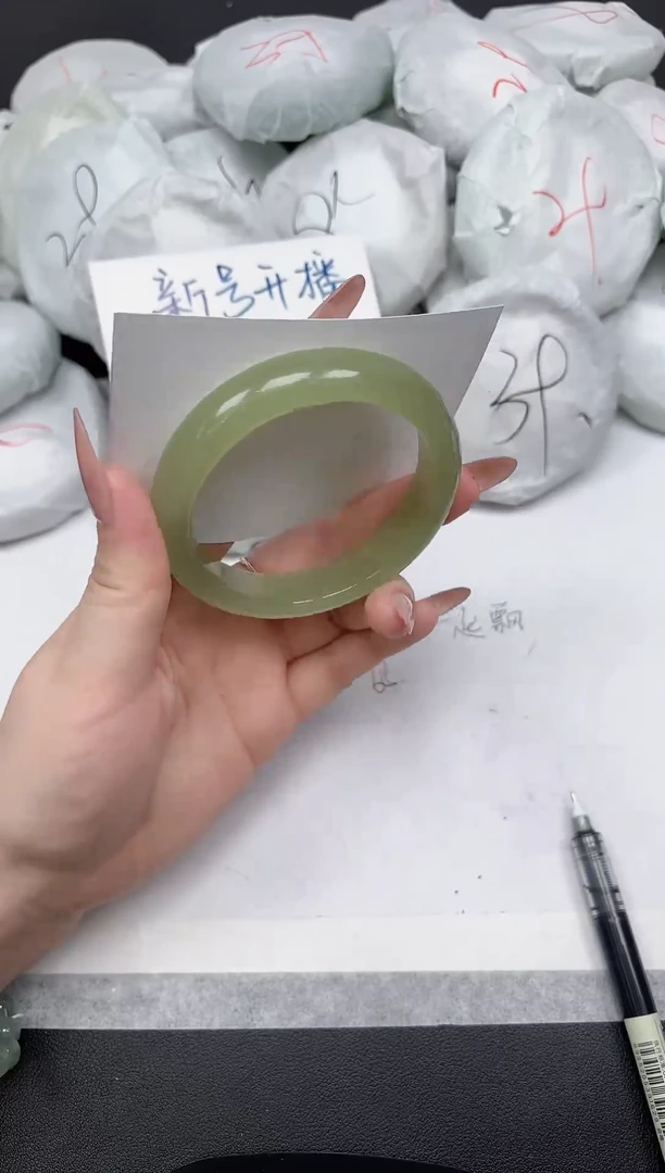 非金属无A21/5961