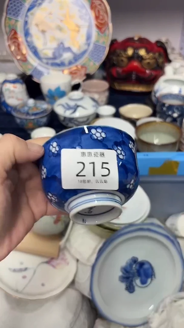 瓷片是**等88888888888888