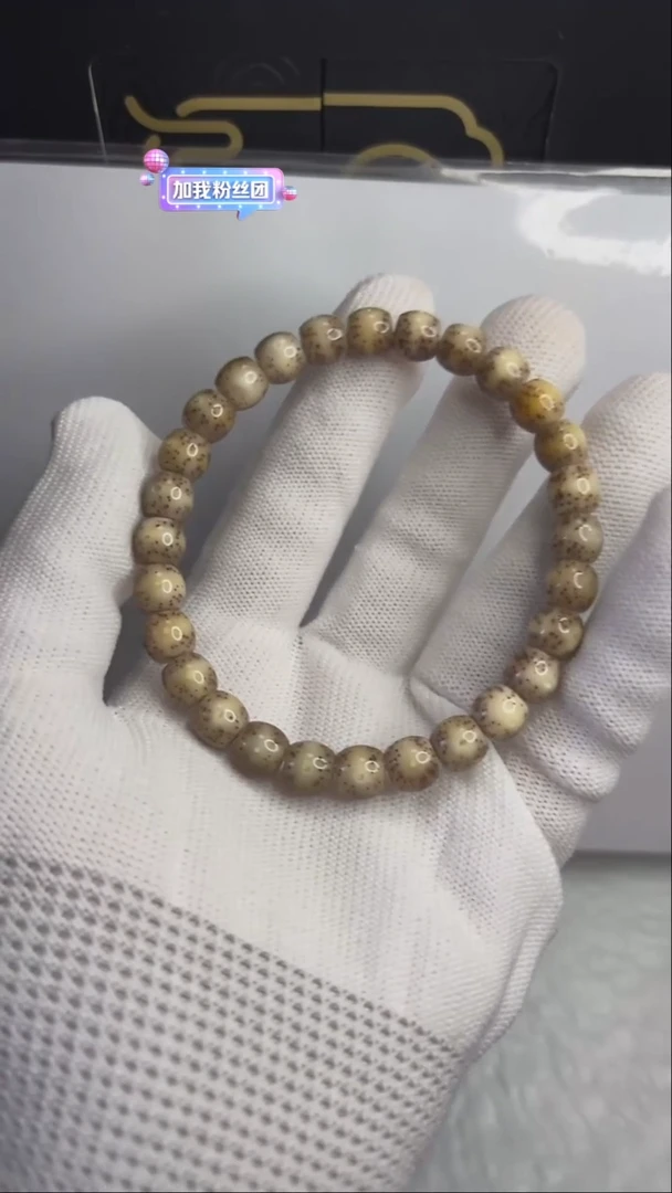 手串星月菩提小驼包自在珠8x7.c158