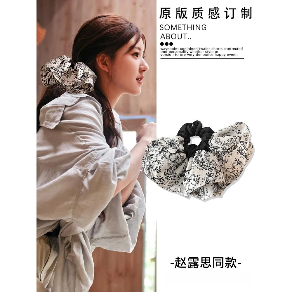 法式超大号水墨染裙摆大肠发圈女气质头绳发饰简约皮筋低马尾发绳
