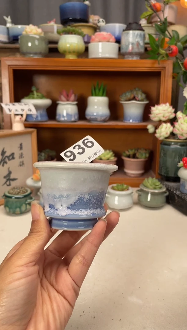 瓷片936知木小芳花盆