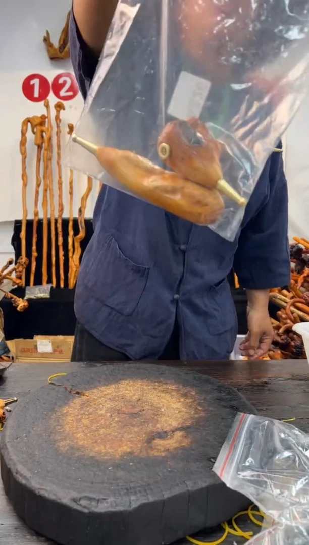 黑果木其他黑果木348