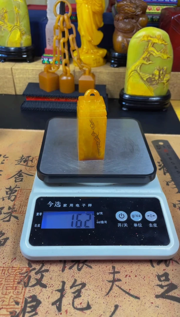 寿山石印石田黄桂花晶 秤砣方章（日利千金）