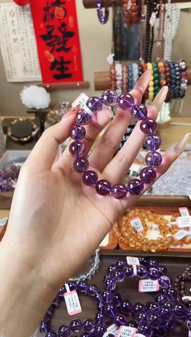 【闪购商品】水晶手链未镶嵌巴西紫水晶13mm