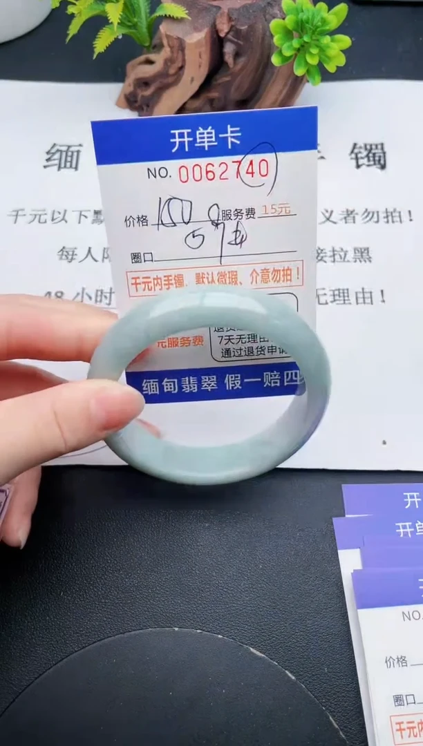 【闪购商品】40丽致优雅手镯时尚百搭