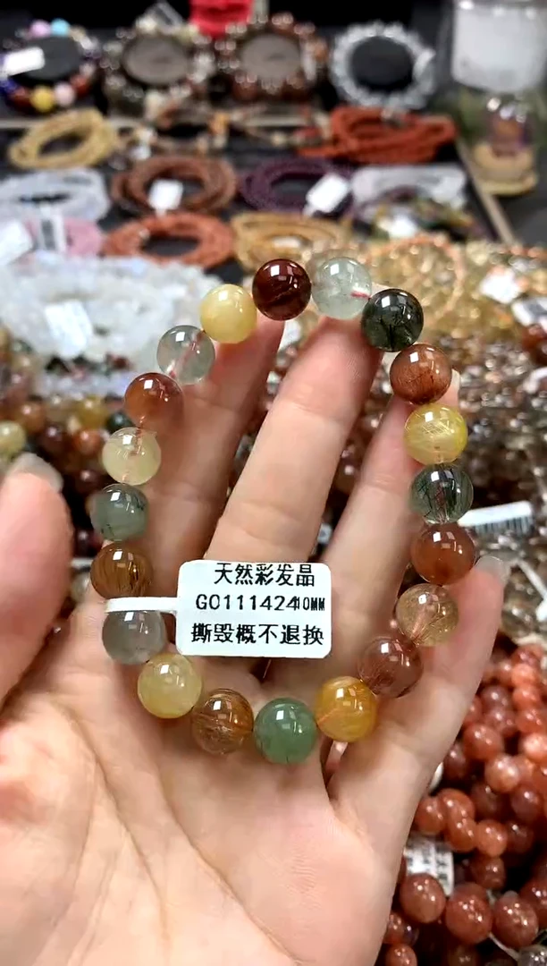 水晶手链未镶嵌10