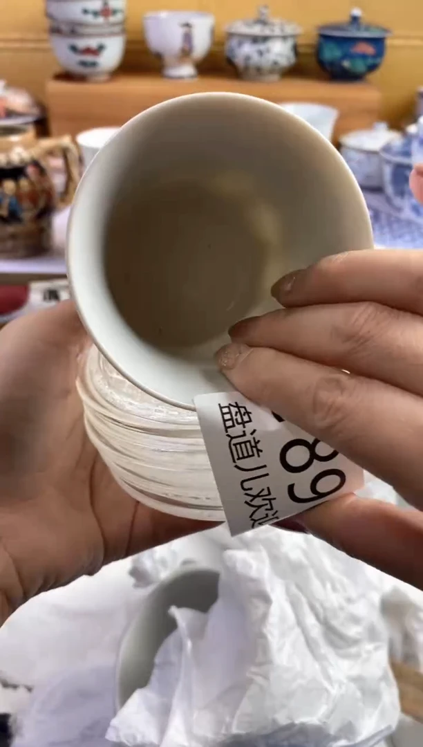 手工艺品琉璃薇**i896请谨慎参拍.不退不换.