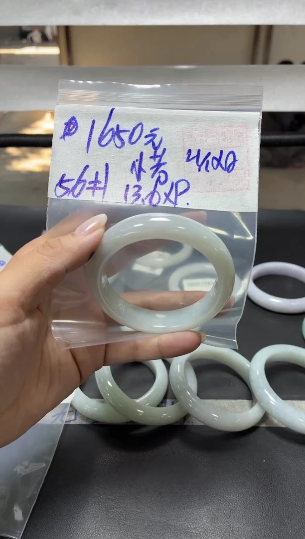 未镶嵌定制翡翠小*?+手镯56#1650元  毛货需抛光