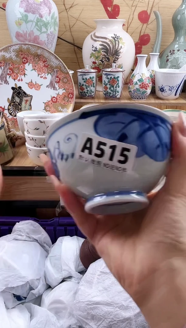 温**水==============a515