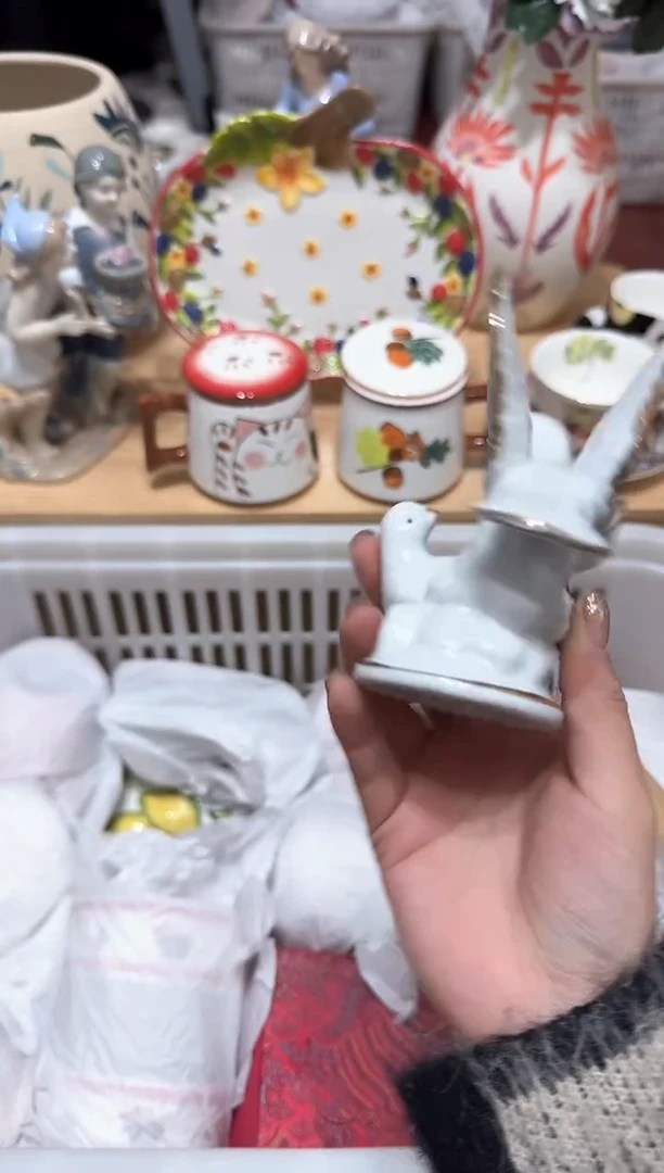 【闪购商品】瓷片575默认微瑕19.9包邮----