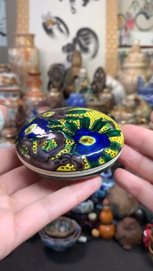 茶道器陶瓷杯四十六号