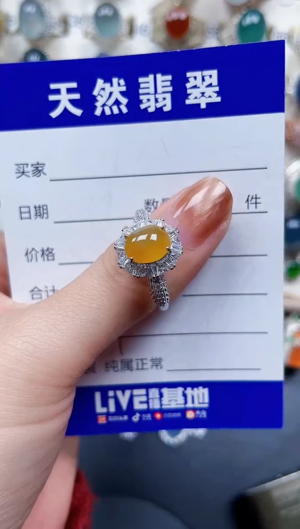 银S925镶嵌戒指翡翠649