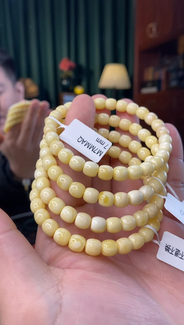 手串蜜蜡未镶嵌7mm老型多样性发其一