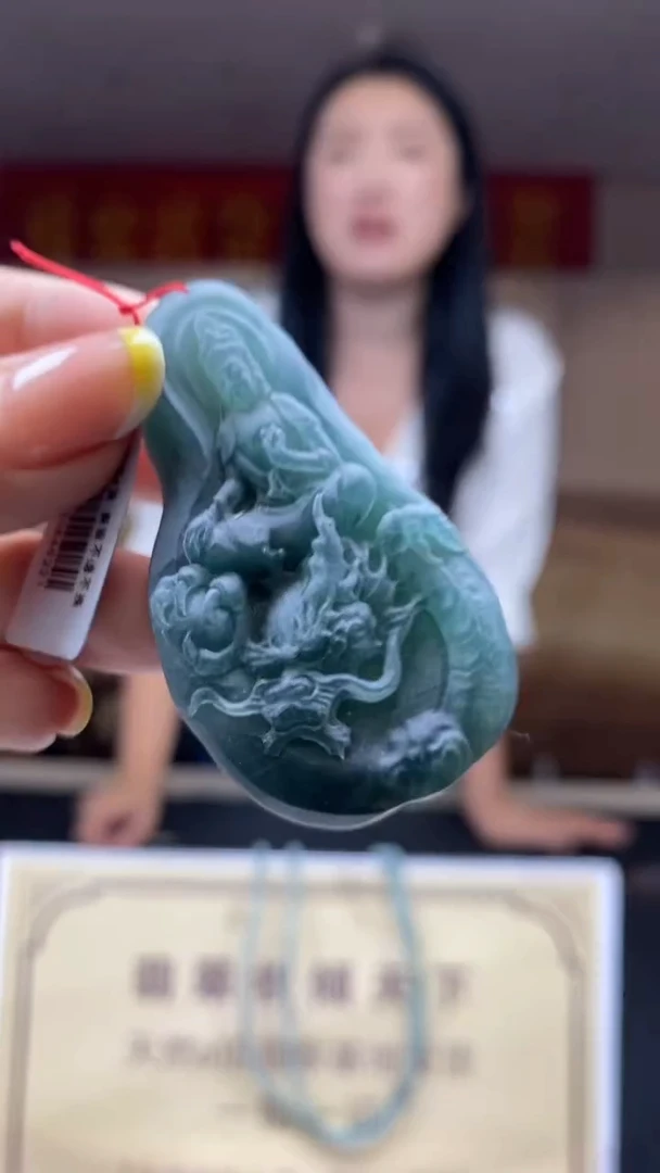 未镶嵌定制翡翠********593