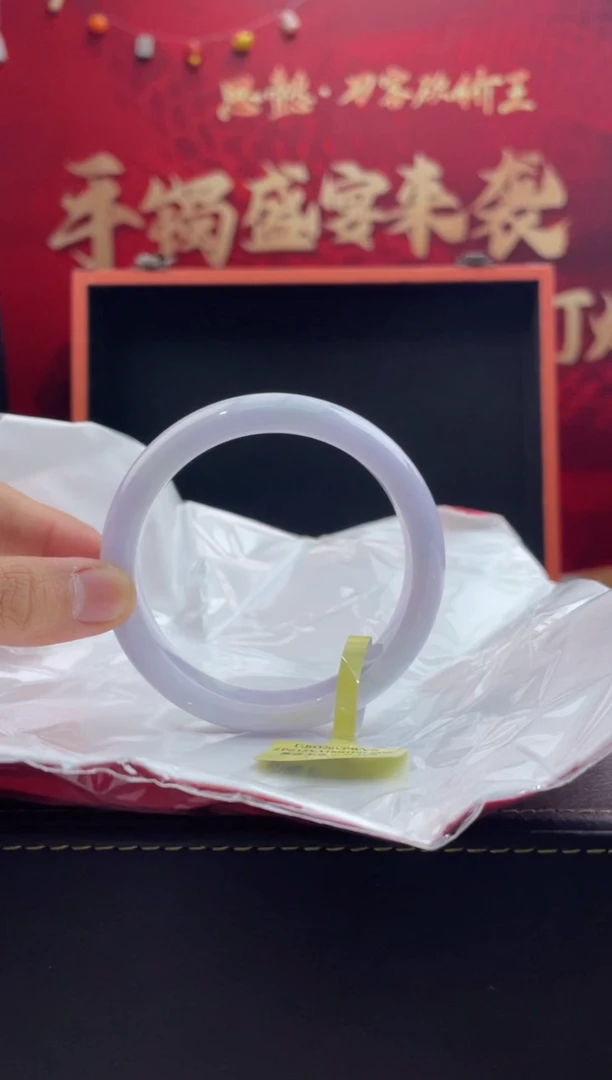【闪购商品】翡翠手镯未镶嵌13翡翠手镯