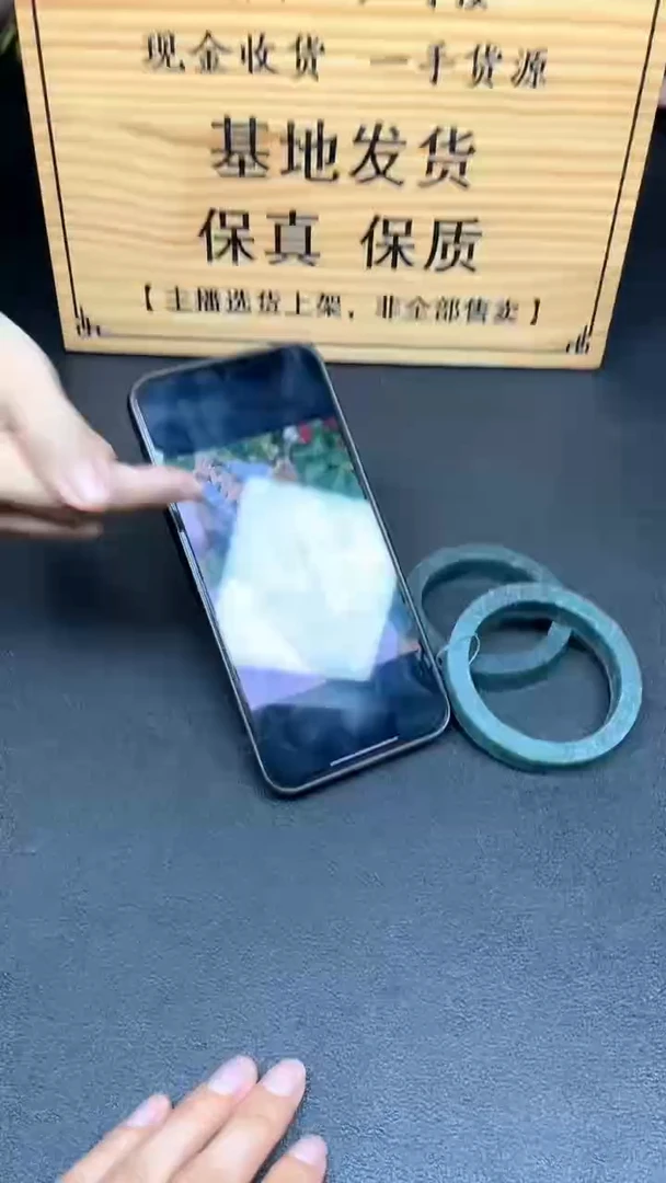 未镶嵌定制翡翠多样性发货【只发一件】*s90