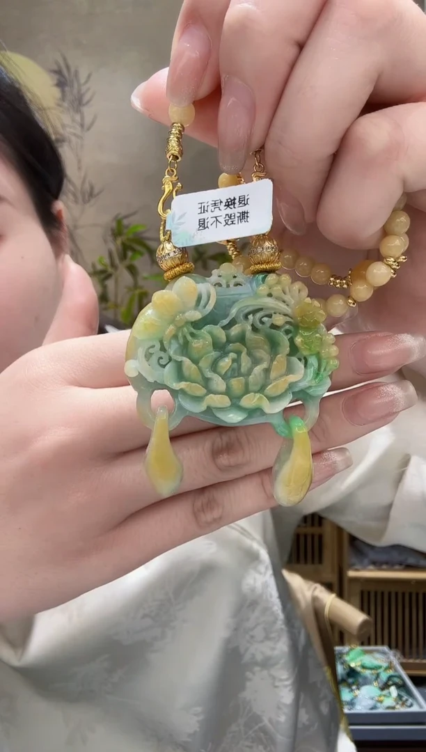 【闪购商品】翡翠颈饰未镶嵌吊坠