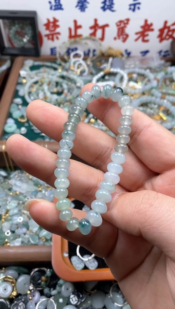 【闪购商品】翡翠颈饰未镶嵌哥哥