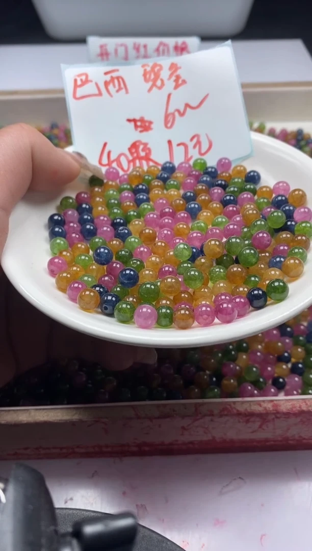 【闪购商品】碧玺颈饰未镶嵌w20碧玺6mm*40颗