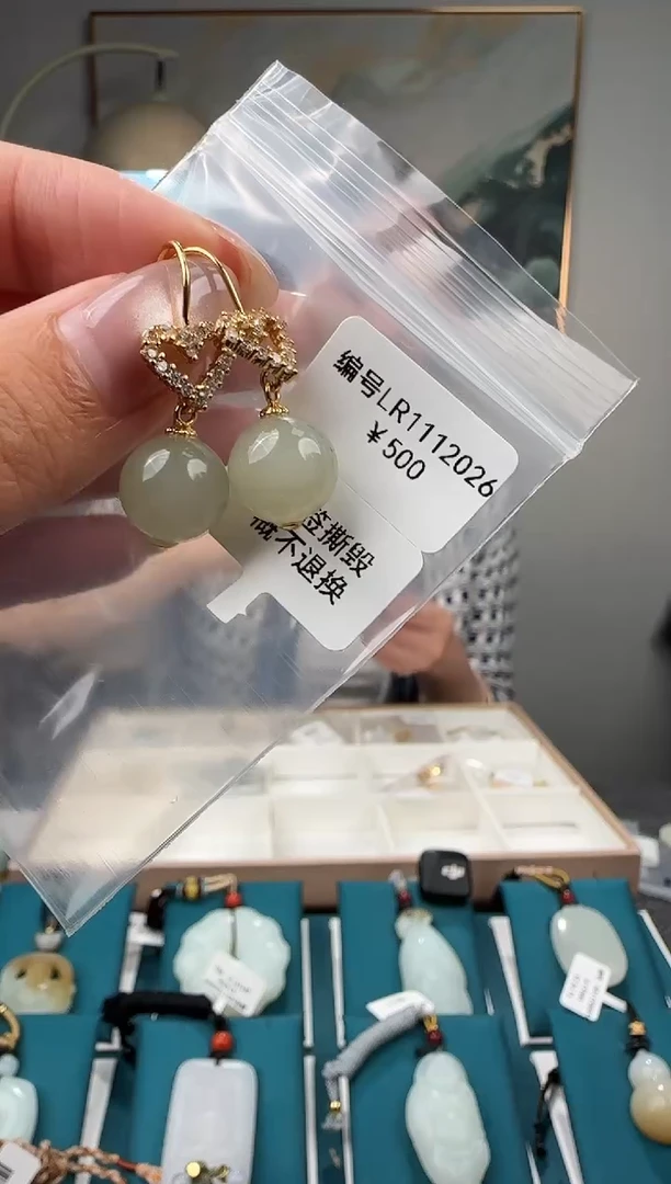 颈饰未镶嵌和田玉耳饰LR多样性发货拍一发一