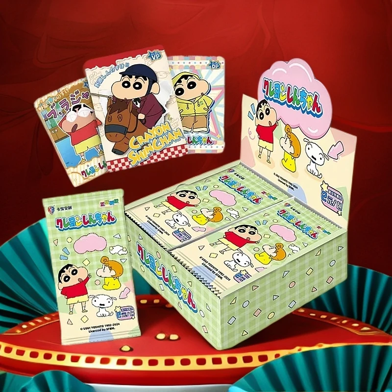 《拆包》卡宝文创 蜡笔小新 两米包 收藏卡牌盲盒（代拆） S