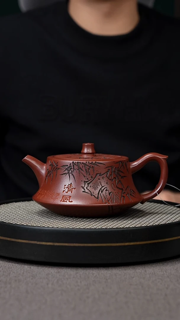 【闪购商品】紫砂茶壶宜兴原矿手工紫砂壶