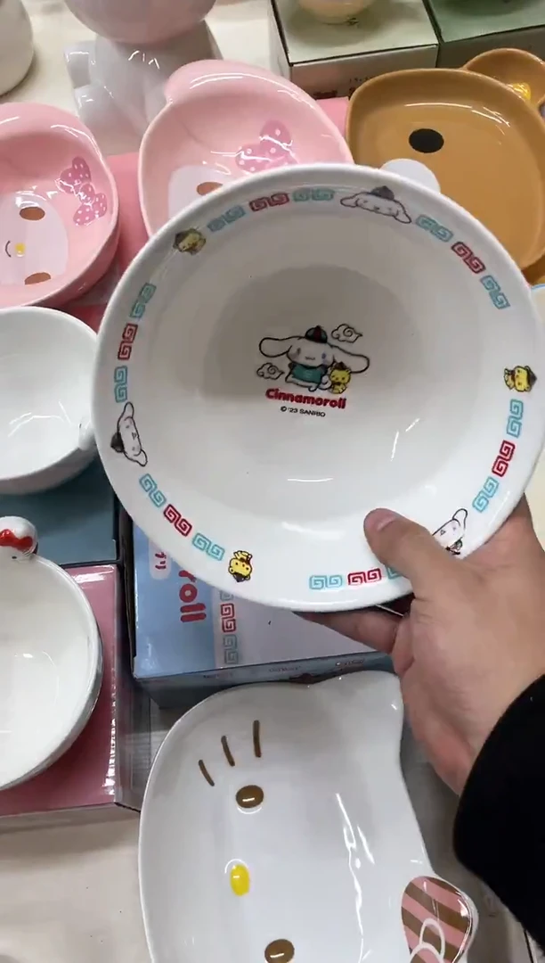 9.9包邮微瑕陶瓷不退不换