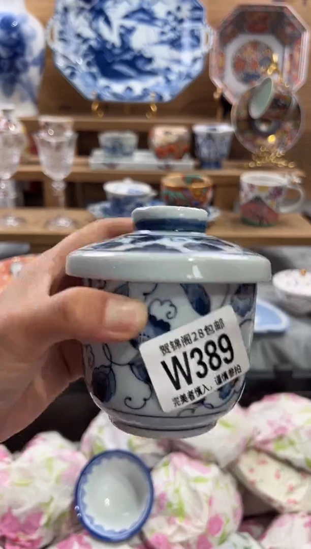 瓷片文*      W389
